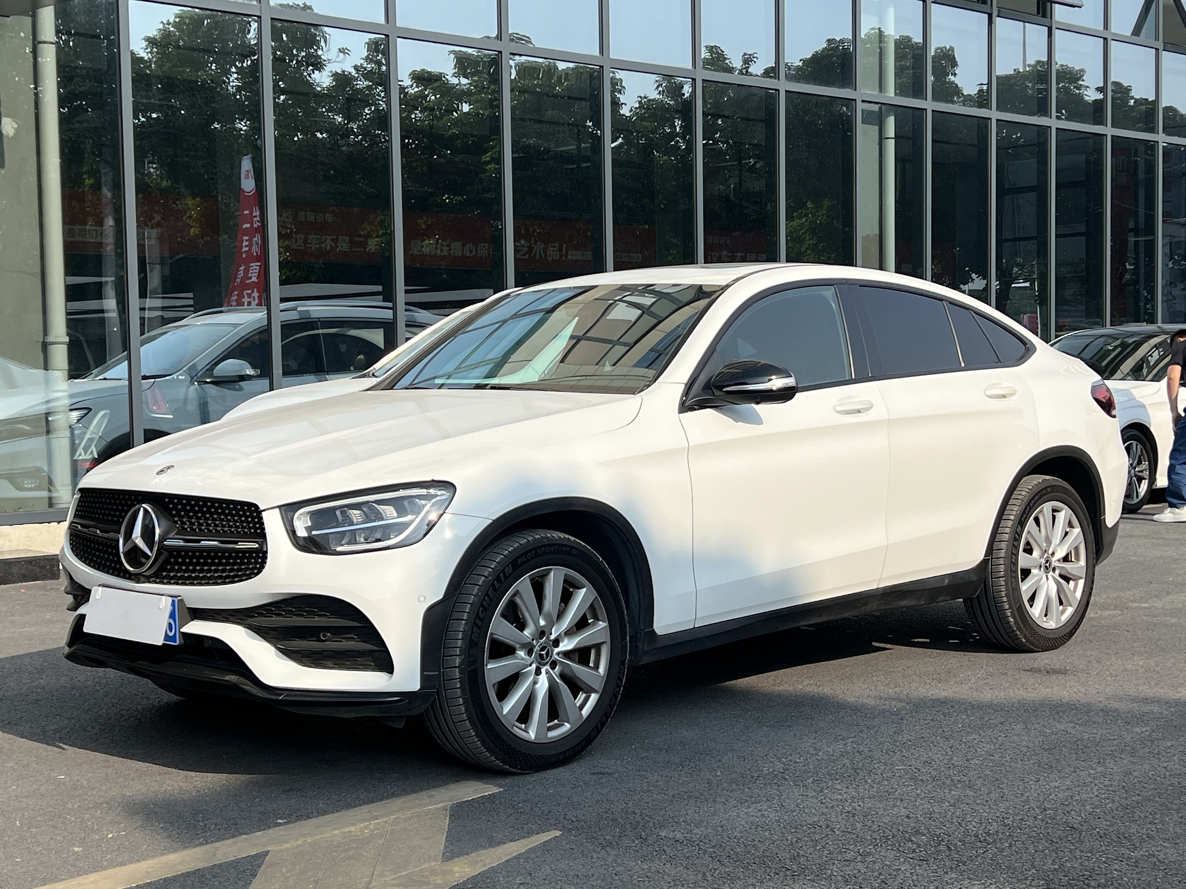 Mercedes-Benz GLC Coupe (imported) GLC 260 4MATIC Coupe SUV
