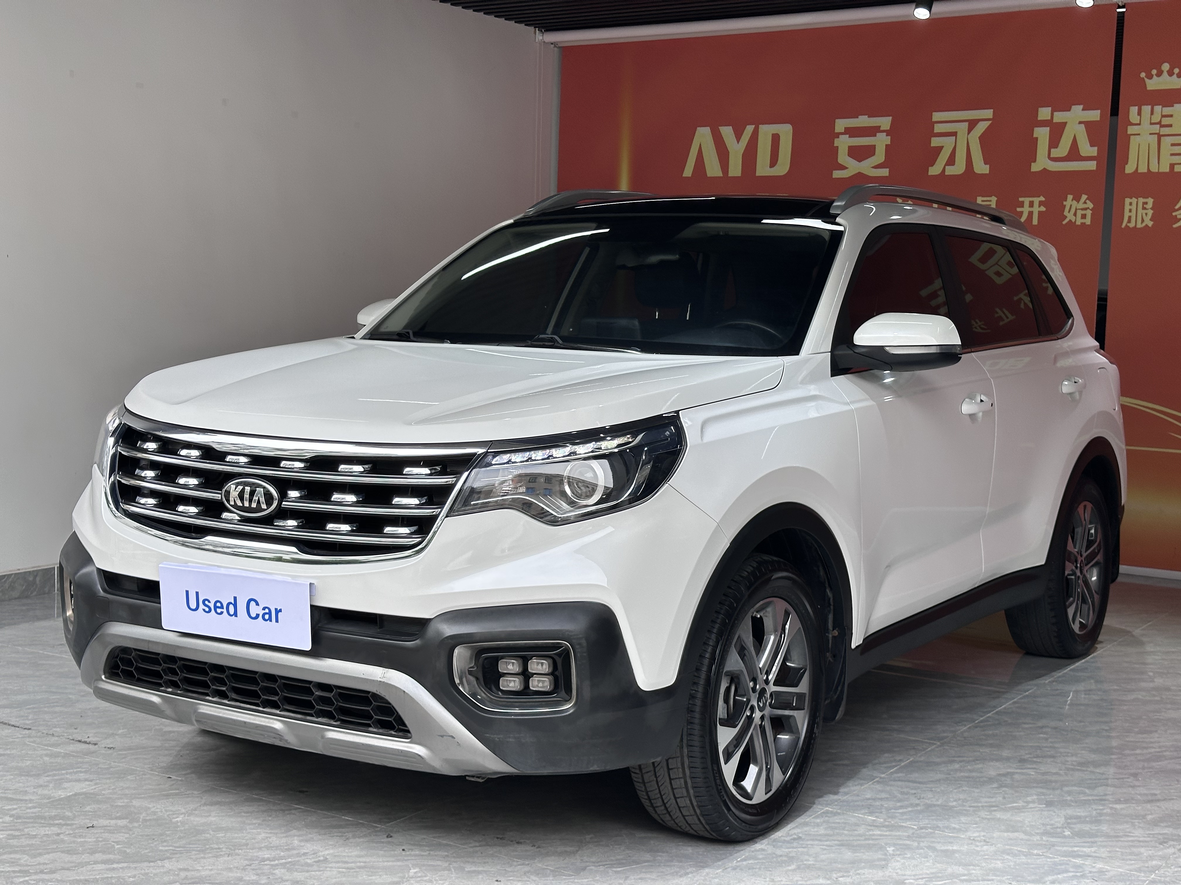 Kia Sportage 2.0L Automatic Smart Luxury Edition