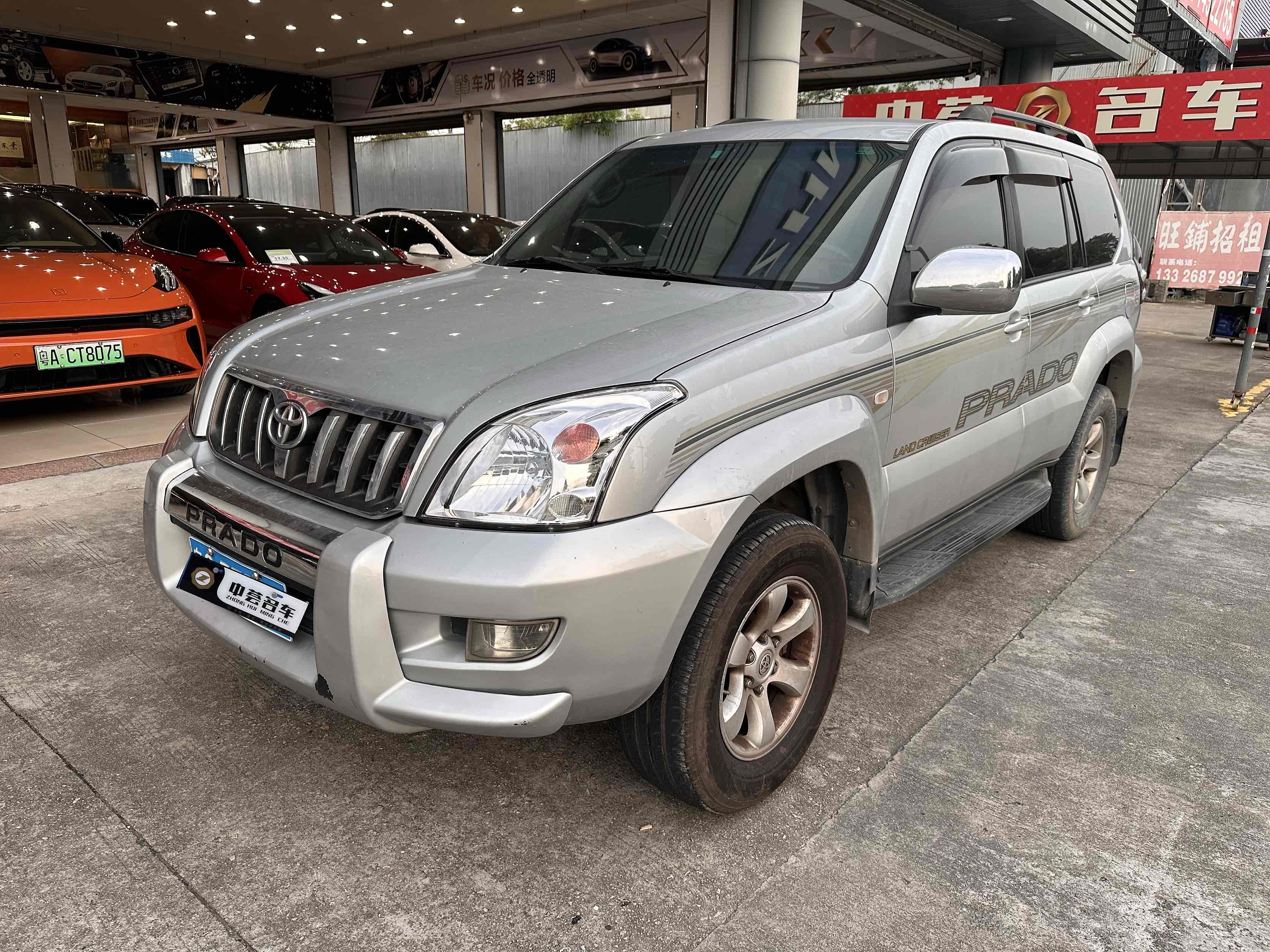 Toyota Prado (Imported) GX 2700 Class Automatic