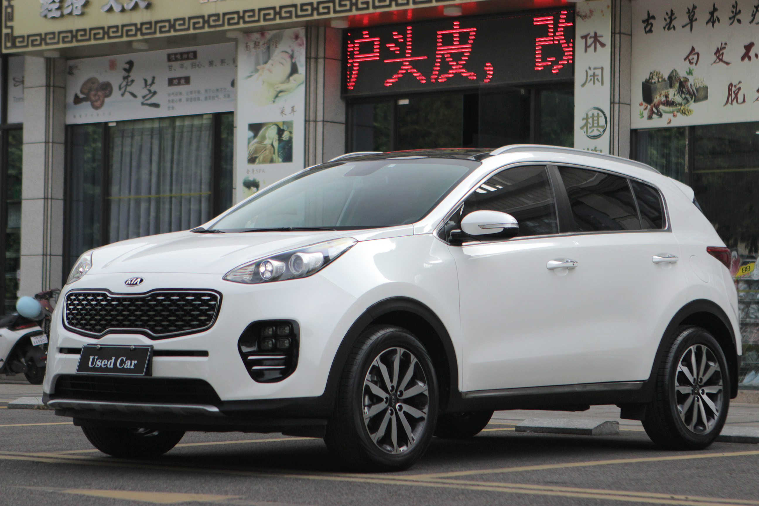 Kia KX5 1.6T Automatic 2WD Premium