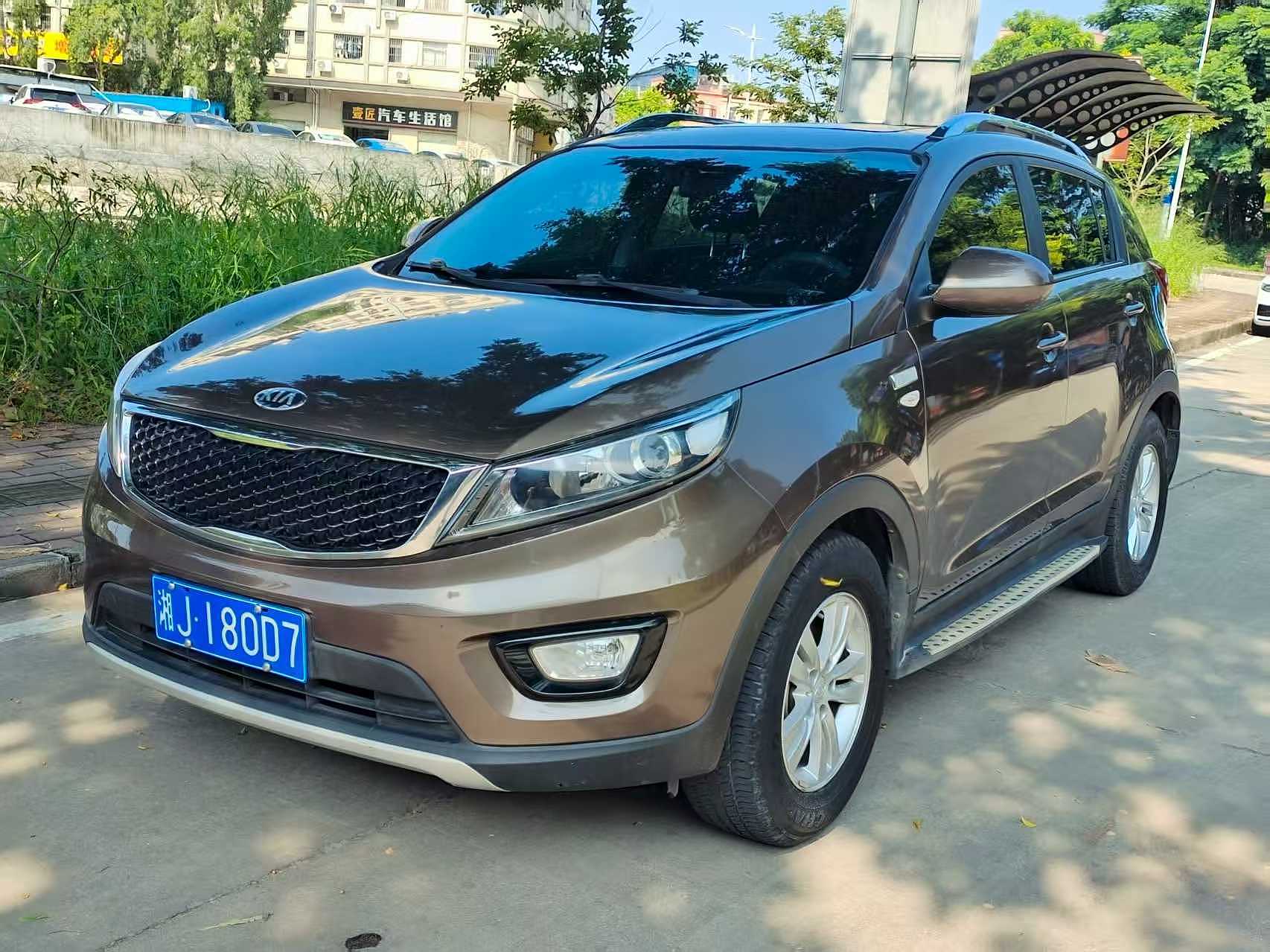 Kia Sportage 2.0L Automatic 2WD GL