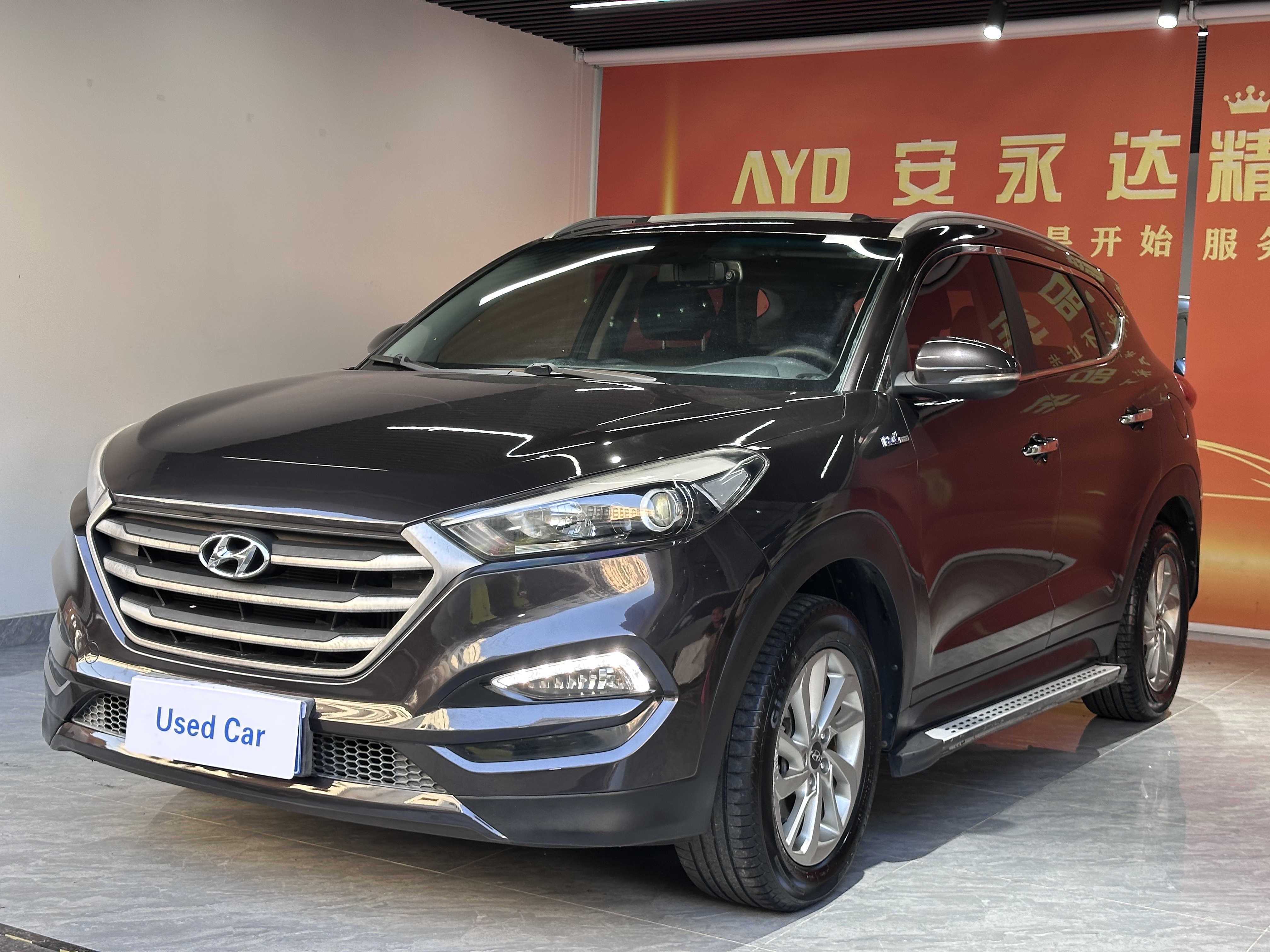 Hyundai Tucson 1.6T dual-clutch and two-wheel drive