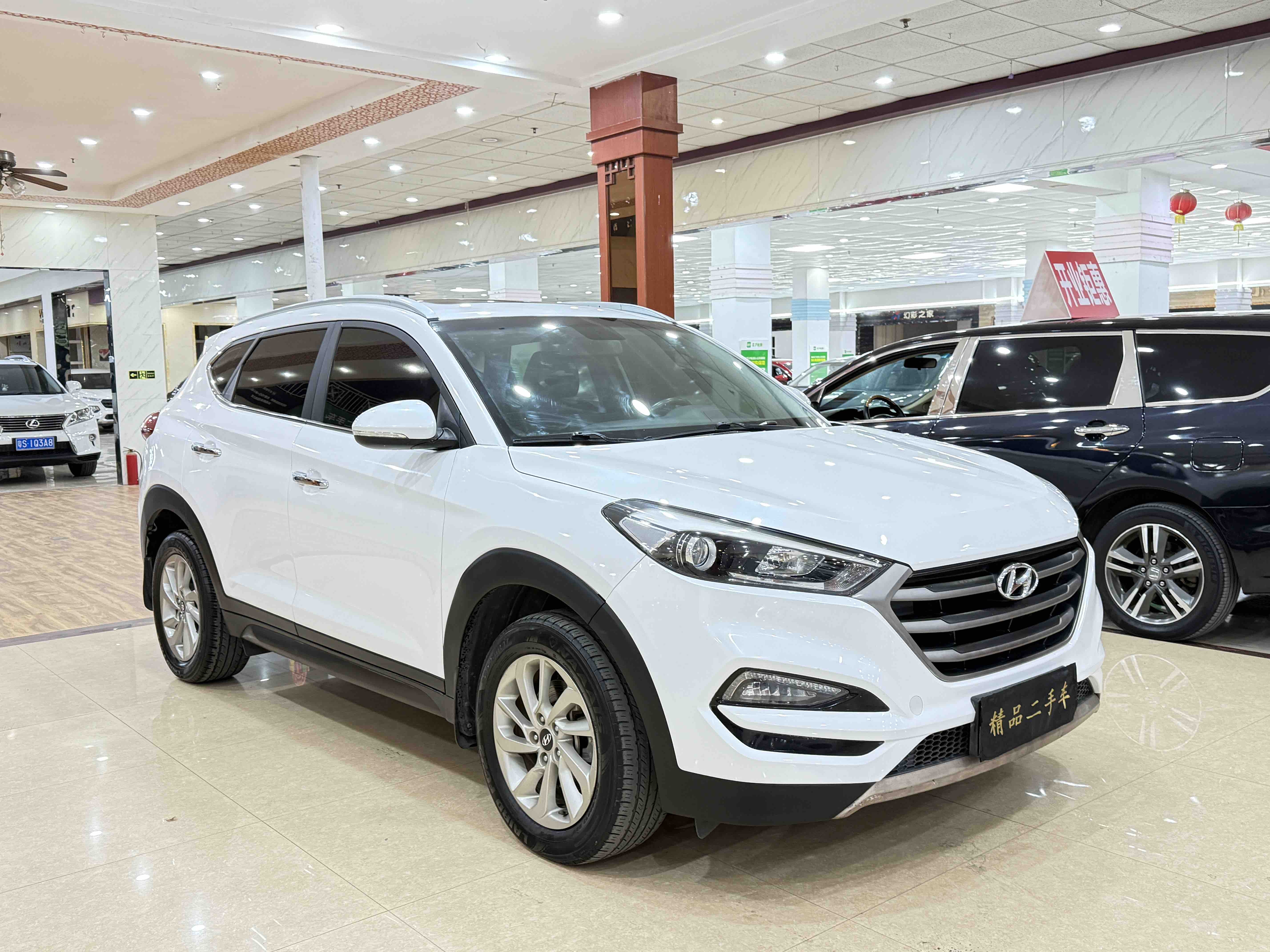 Hyundai Tucson 1.6T dual-clutch and two-wheel drive