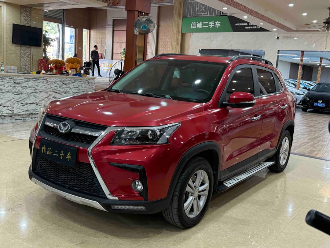 BAIC Huansu S5 2017 1.3T CVT Luxury Edition